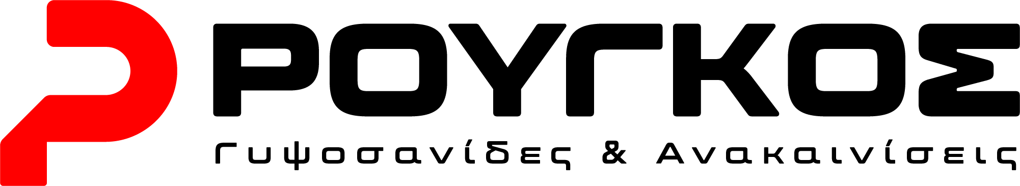 ΡΟΥΓΚΟΣ Logo